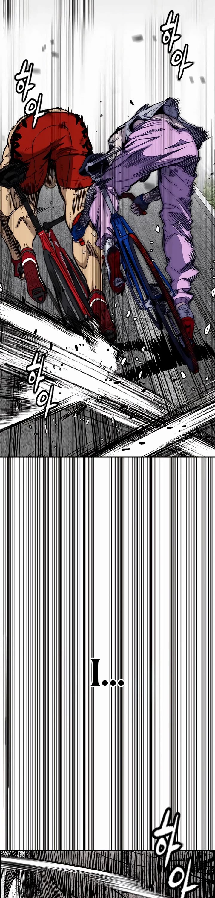 Wind Breaker chapter 533 page 63