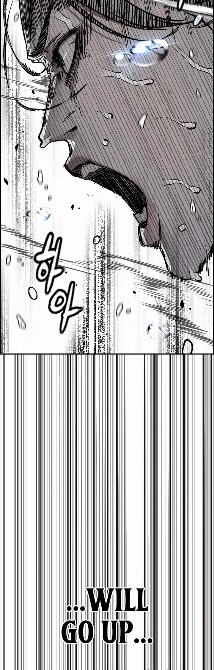 Wind Breaker chapter 533 page 64