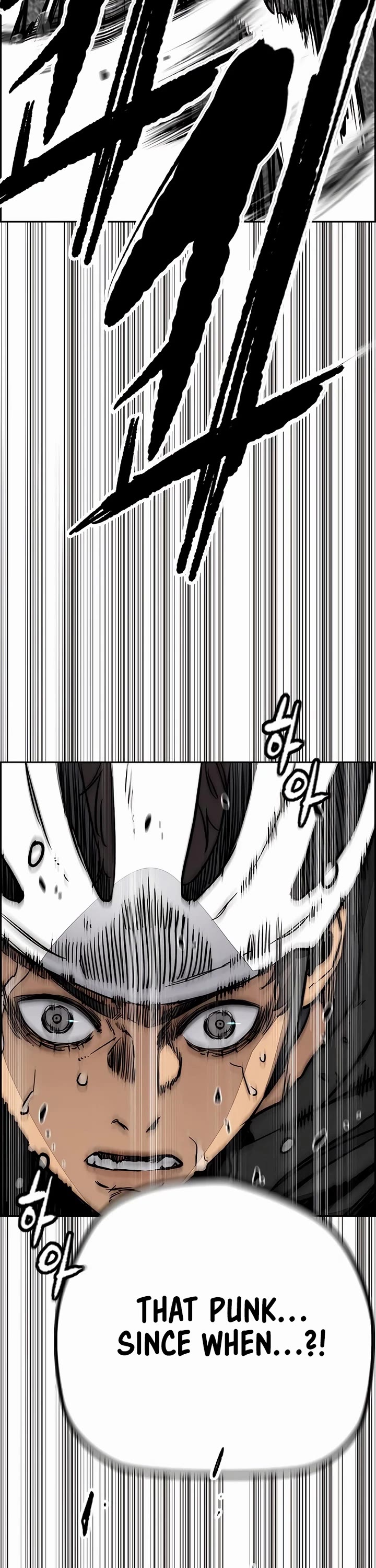 Wind Breaker chapter 533 page 67