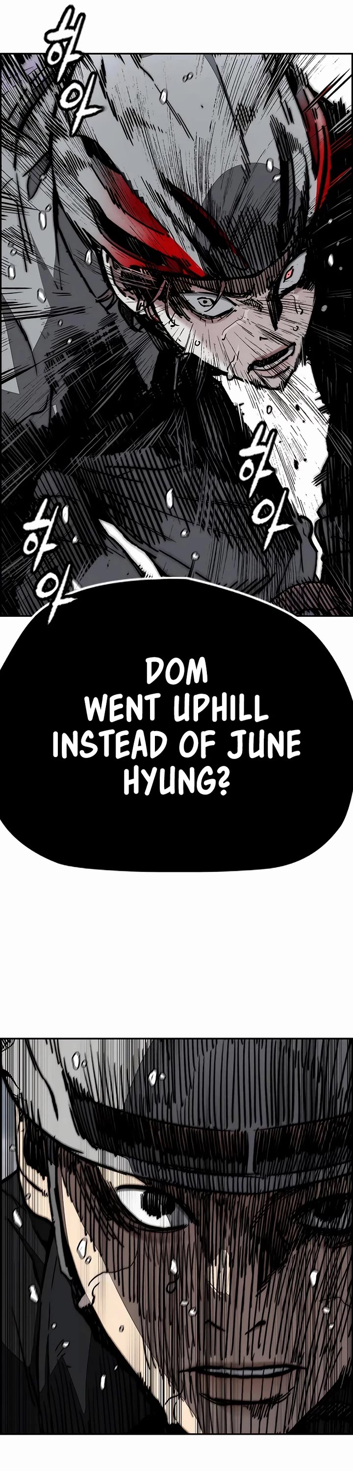 Wind Breaker chapter 533 page 72