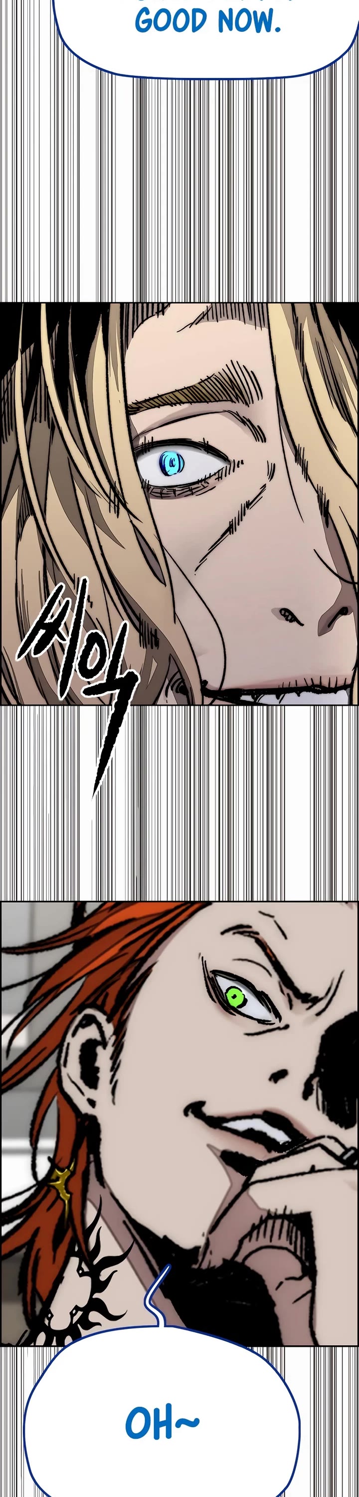 Wind Breaker chapter 533 page 77