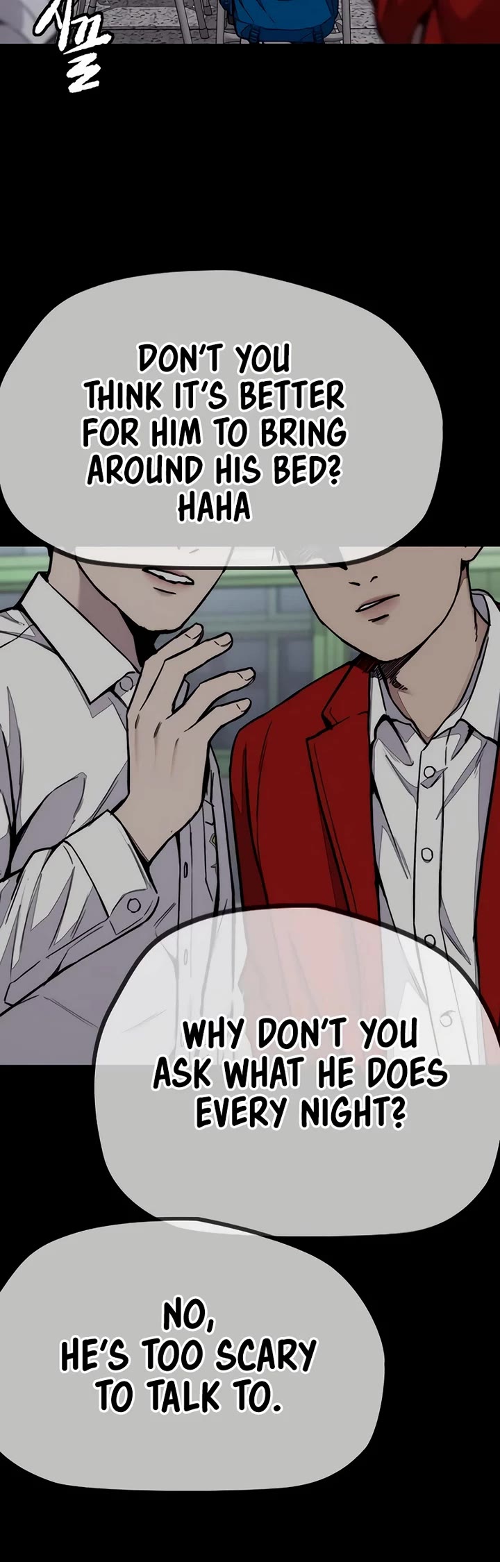 Wind Breaker chapter 534 page 35