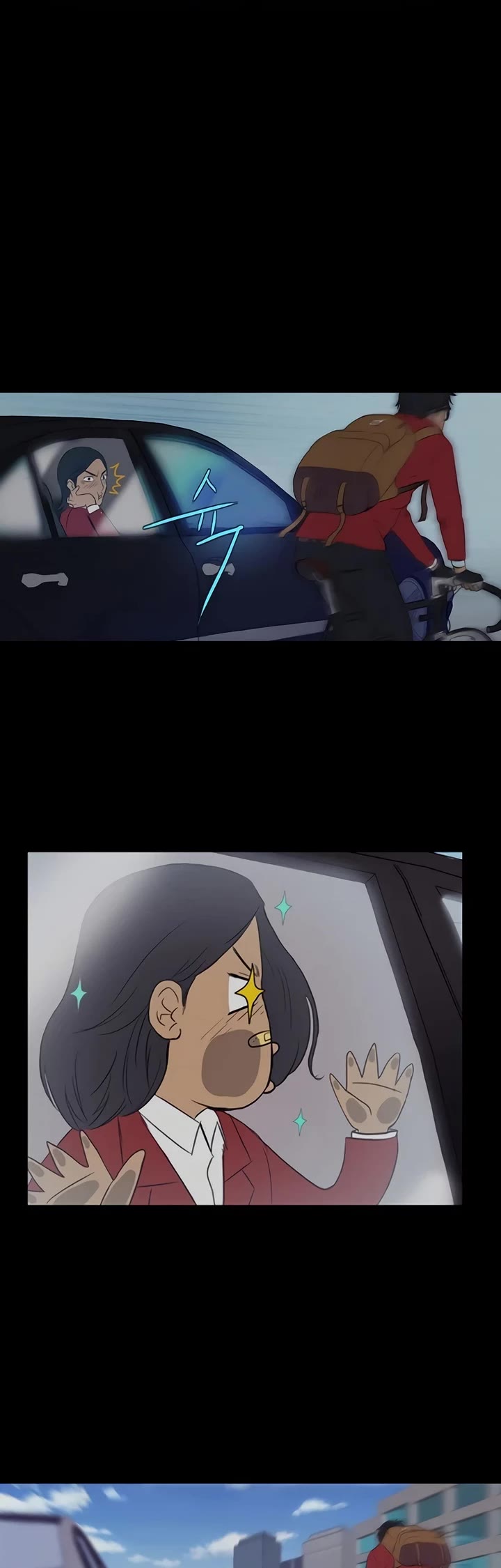 Wind Breaker chapter 534 page 39