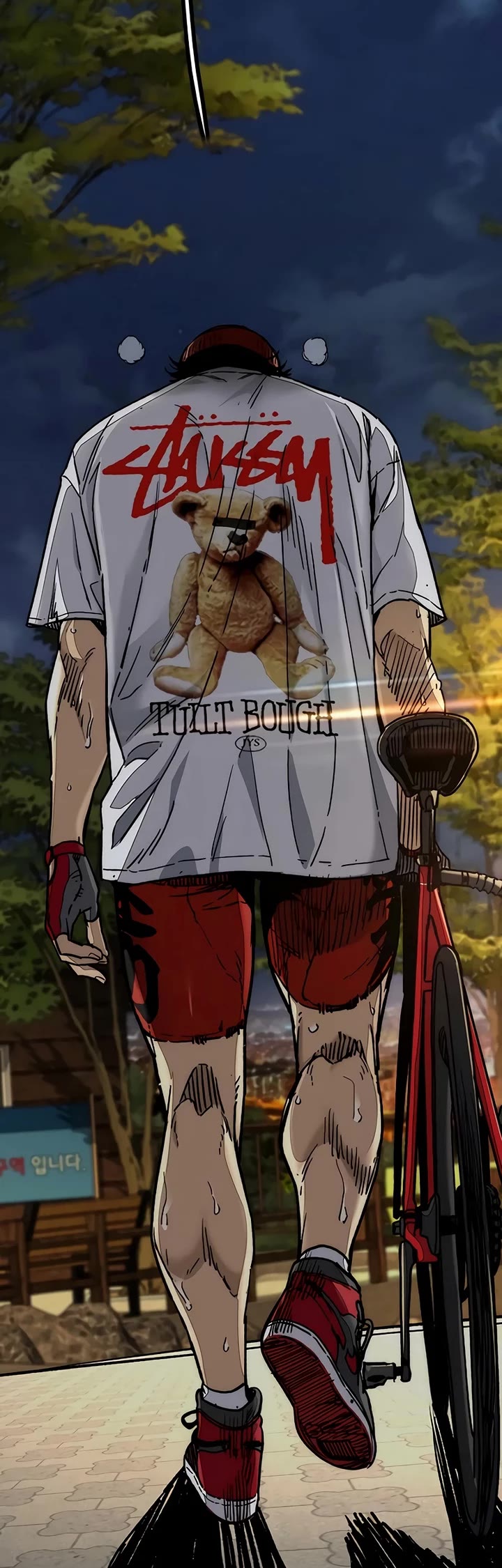 Wind Breaker chapter 534 page 64