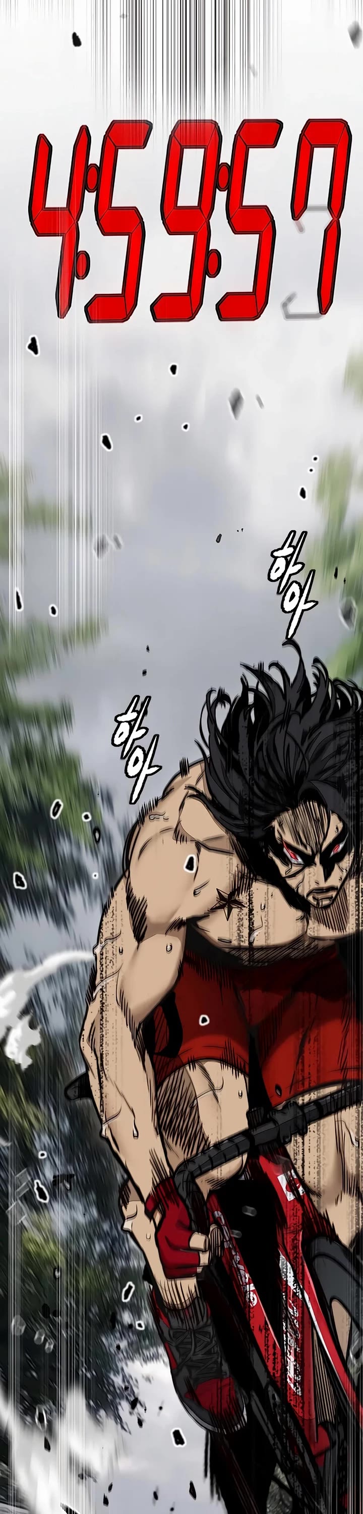 Wind Breaker chapter 534 page 76