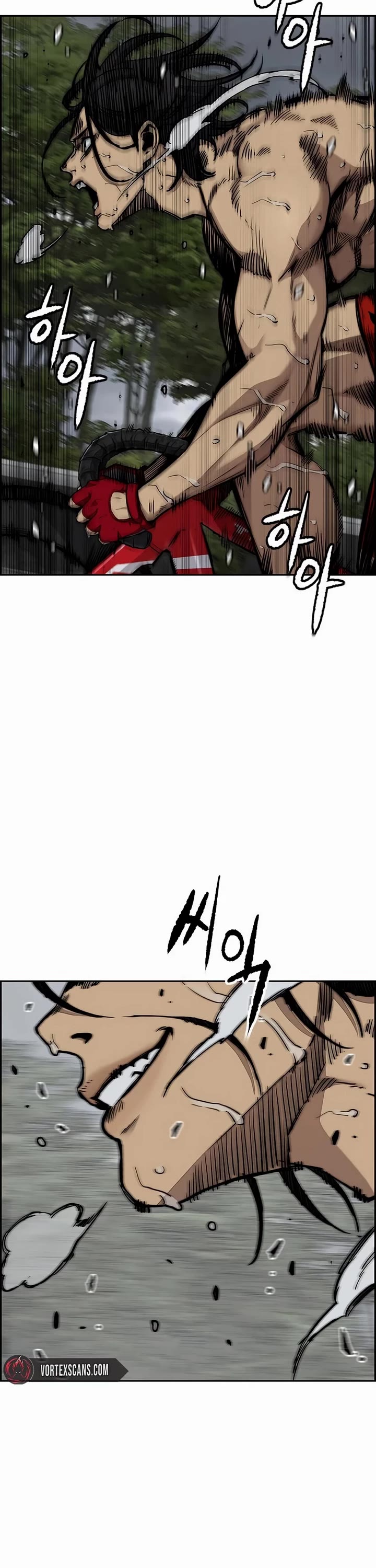 Wind Breaker chapter 535 page 11