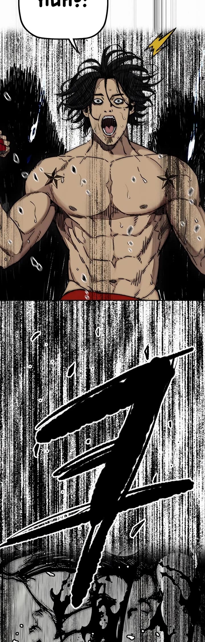 Wind Breaker chapter 535 page 14