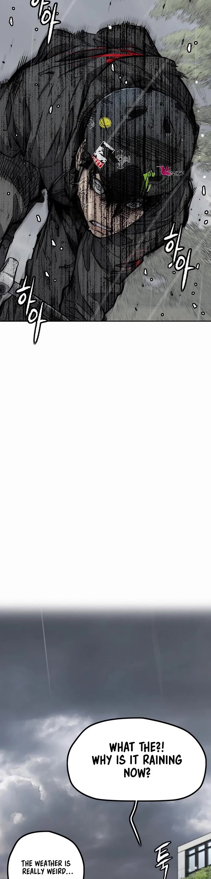 Wind Breaker chapter 535 page 21