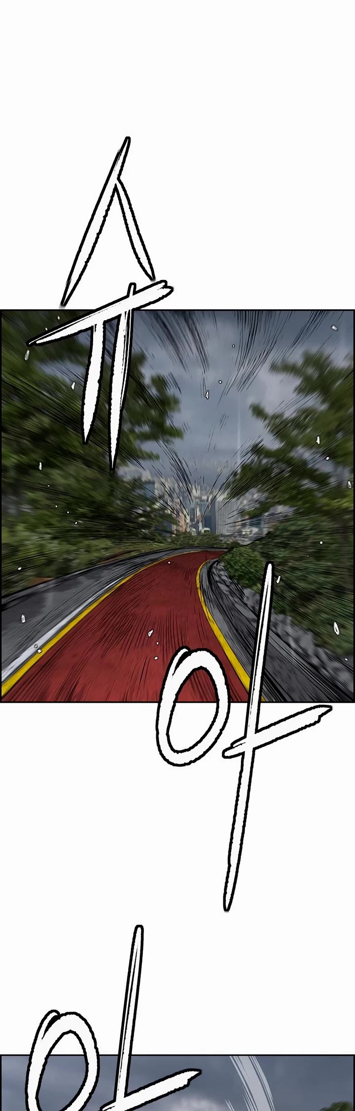 Wind Breaker chapter 535 page 25