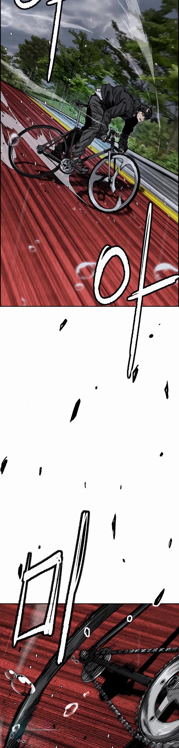 Wind Breaker chapter 535 page 26