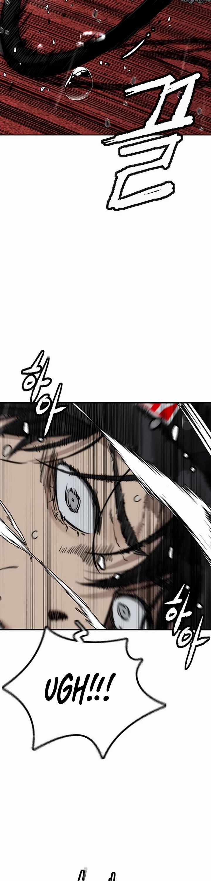 Wind Breaker chapter 535 page 27