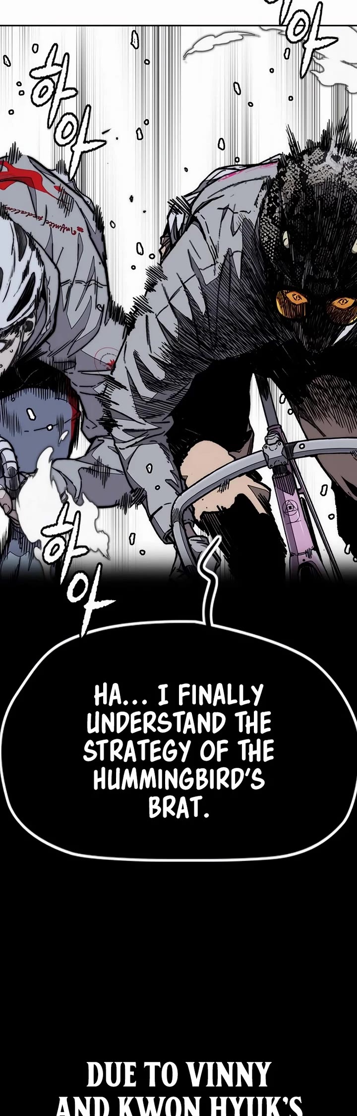 Wind Breaker chapter 535 page 35