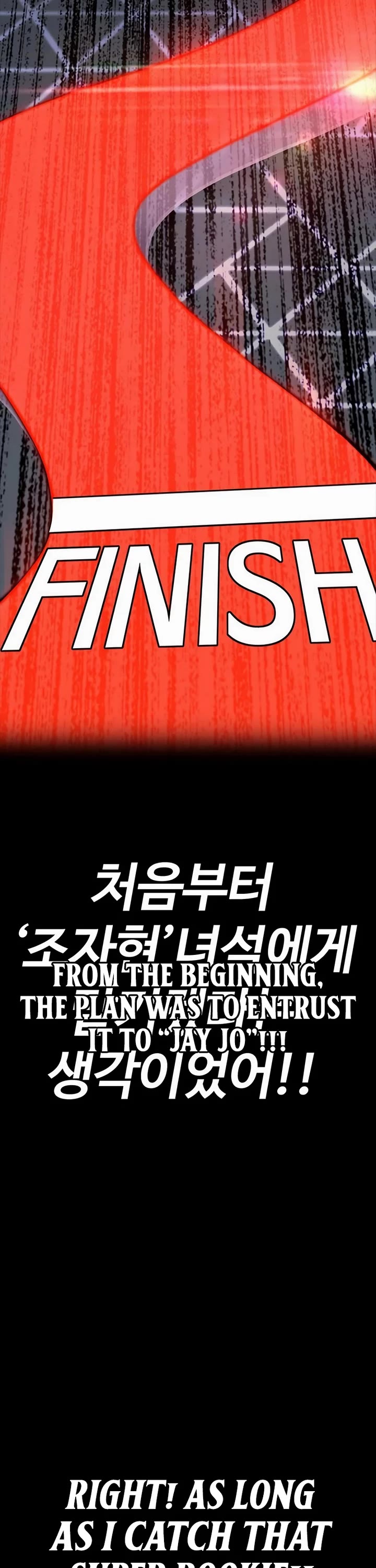 Wind Breaker chapter 535 page 41