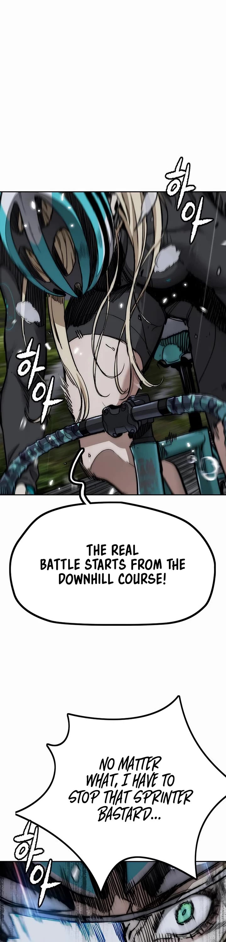 Wind Breaker chapter 535 page 43