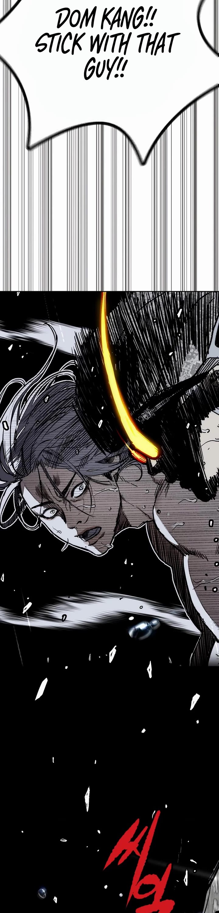 Wind Breaker chapter 535 page 51