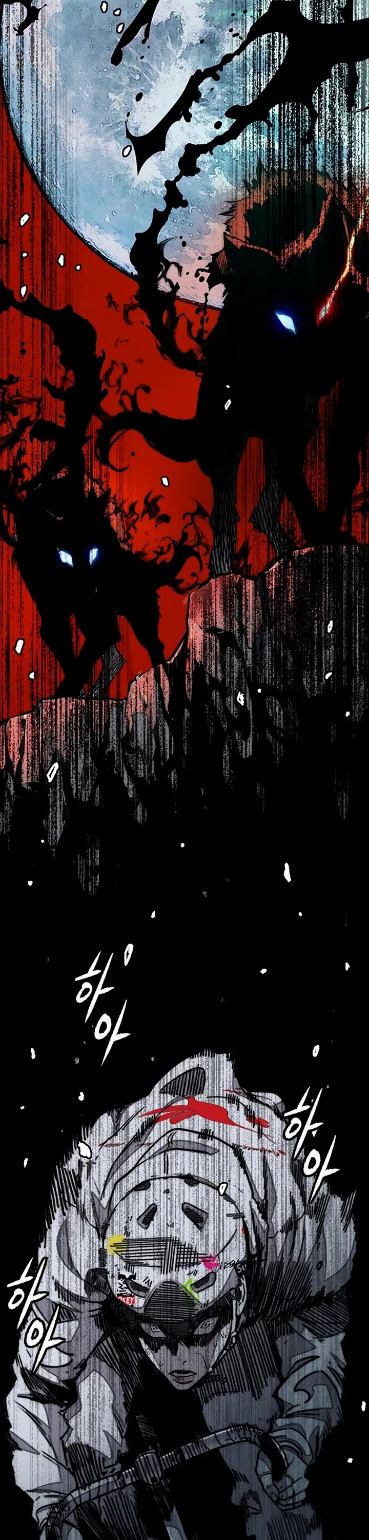 Wind Breaker chapter 535 page 68