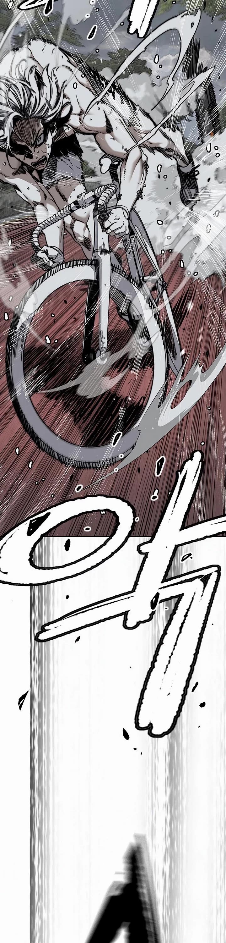 Wind Breaker chapter 536 page 12