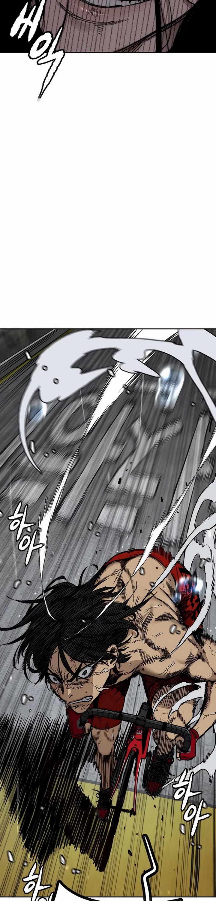 Wind Breaker chapter 536 page 18