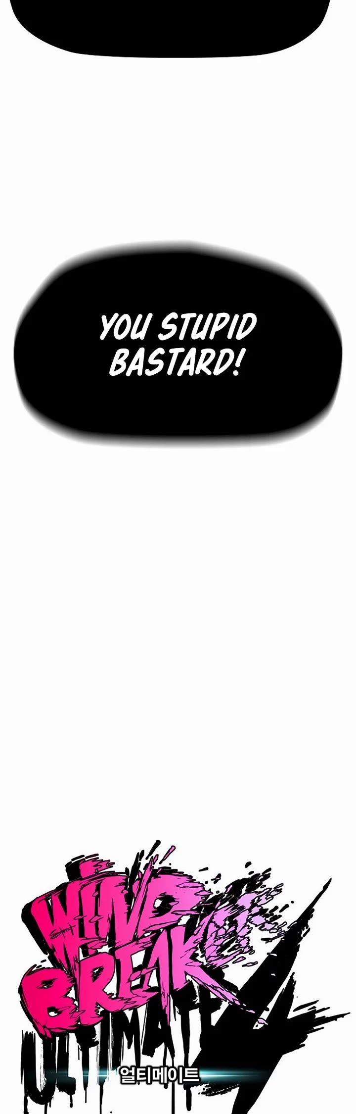 Wind Breaker chapter 536 page 29