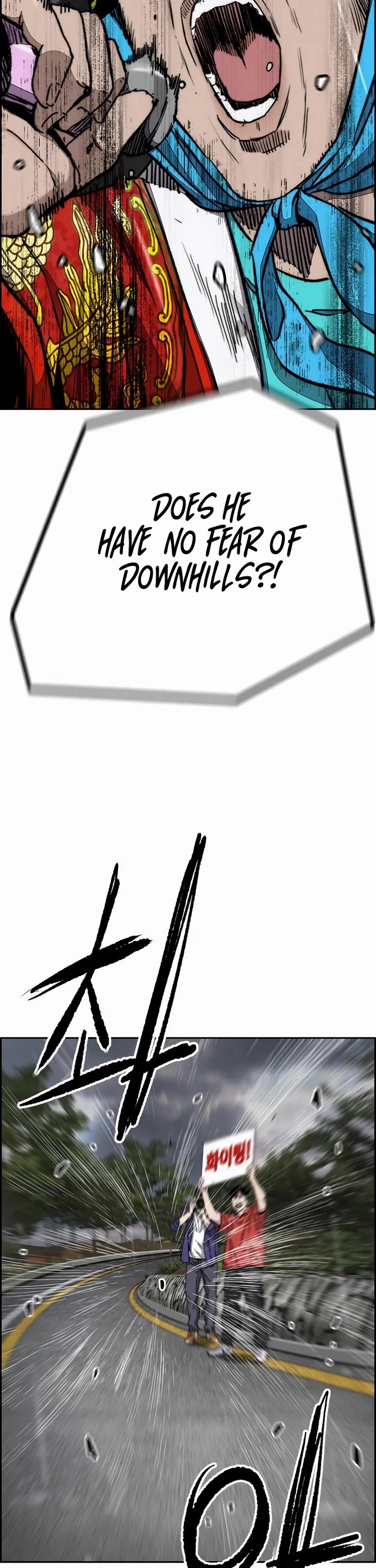 Wind Breaker chapter 536 page 31