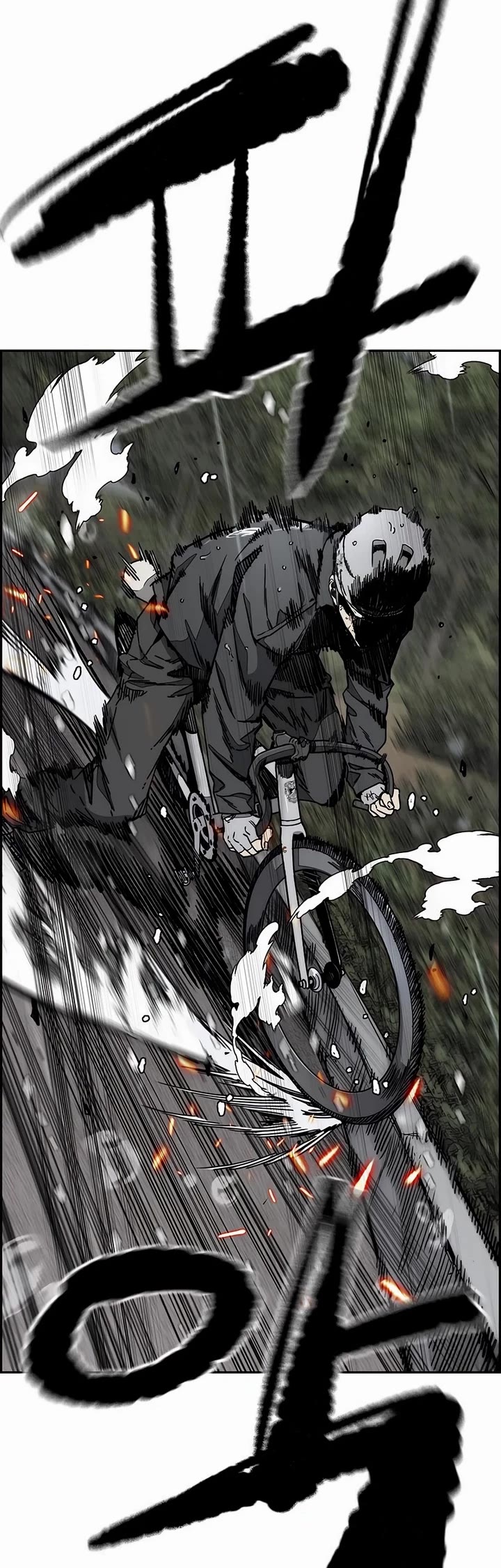 Wind Breaker chapter 536 page 45