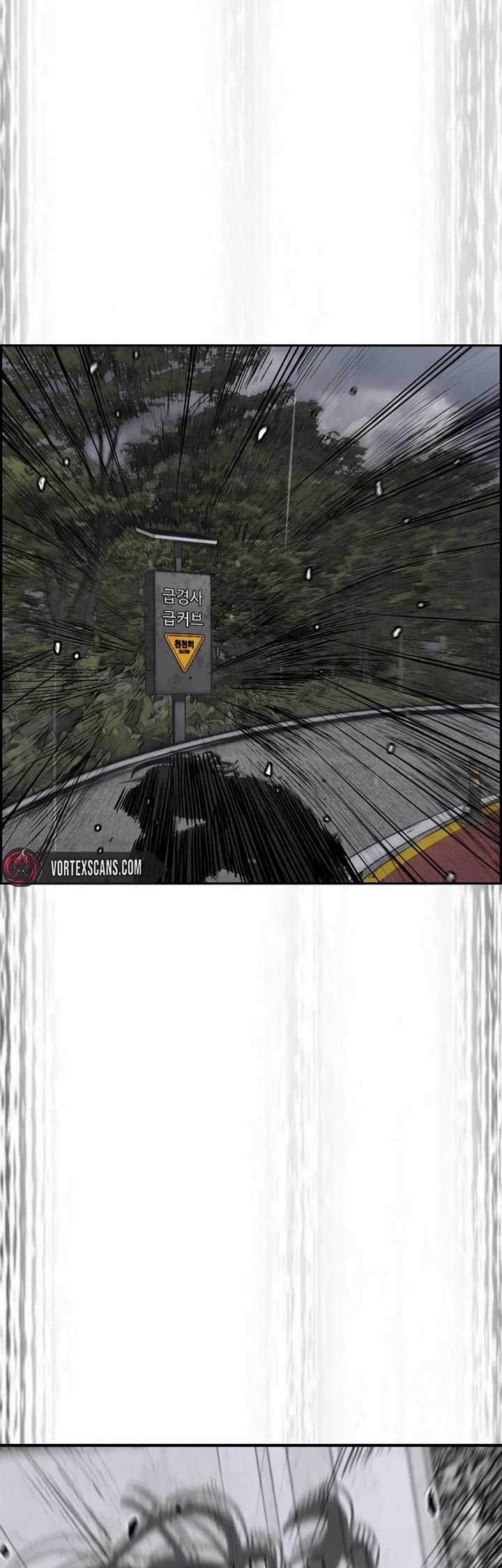 Wind Breaker chapter 536 page 5