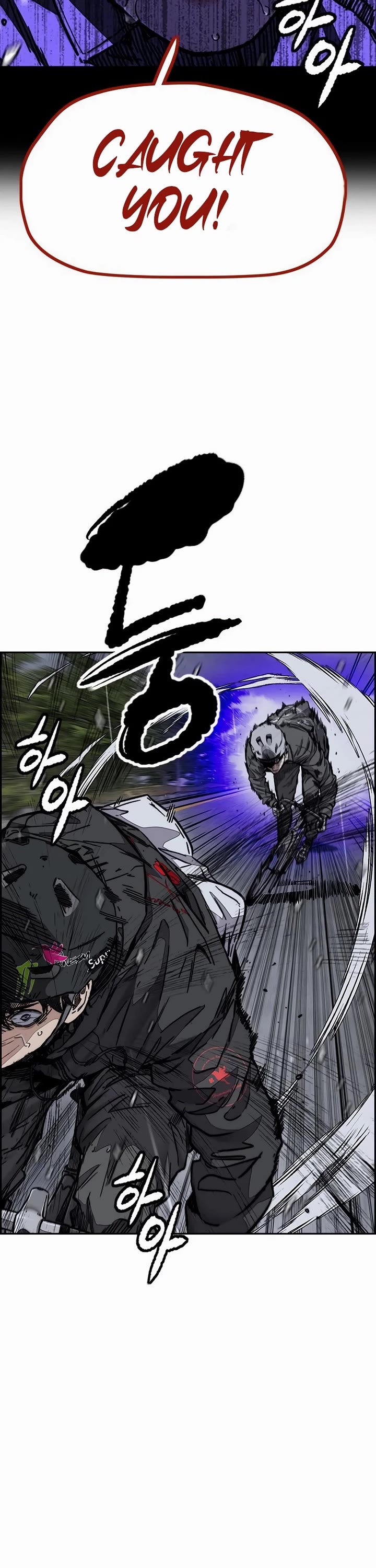 Wind Breaker chapter 536 page 52