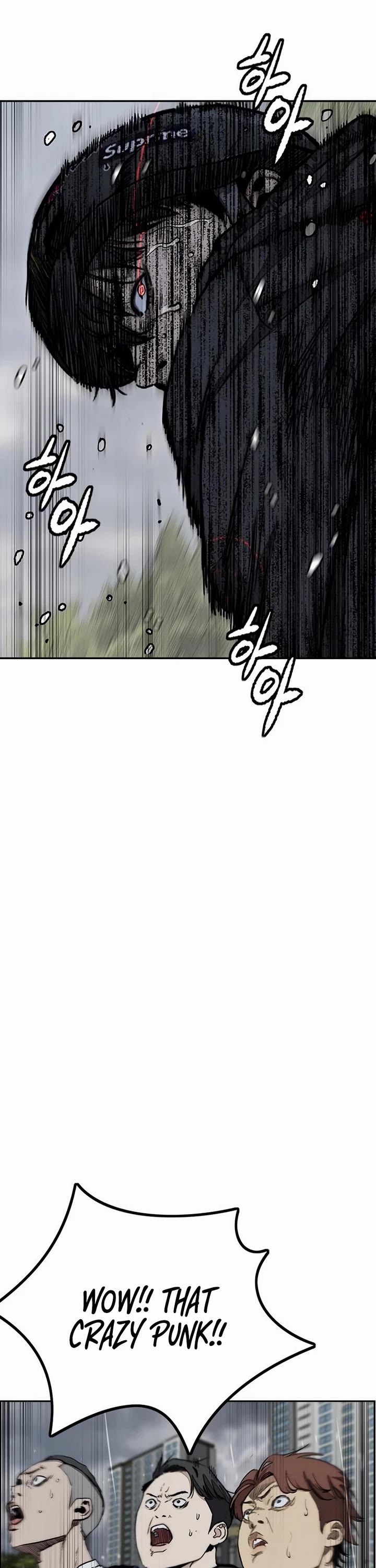 Wind Breaker chapter 536 page 53