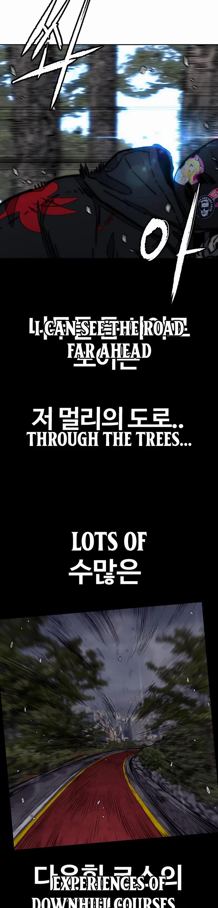 Wind Breaker chapter 536 page 57