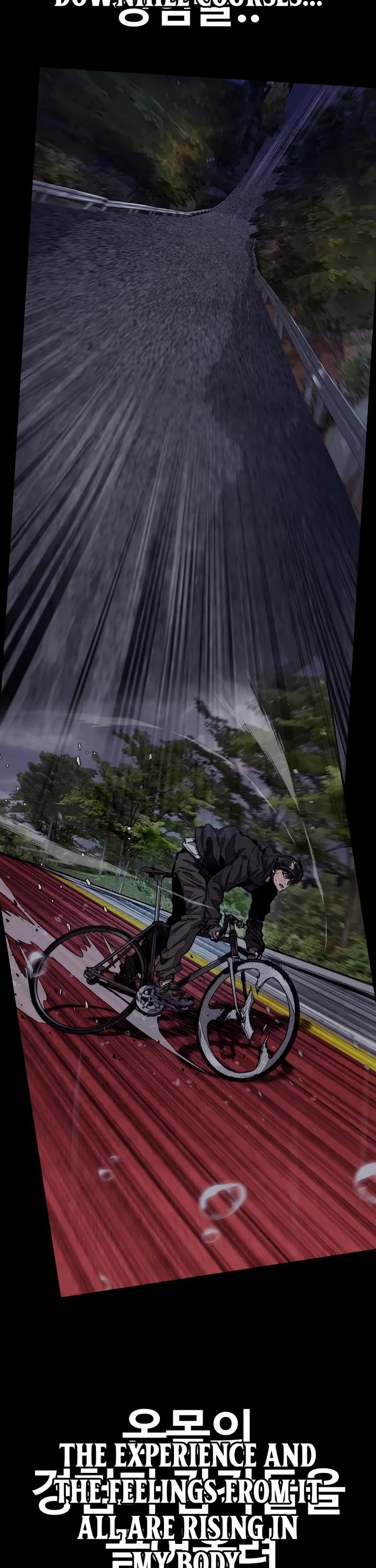 Wind Breaker chapter 536 page 58