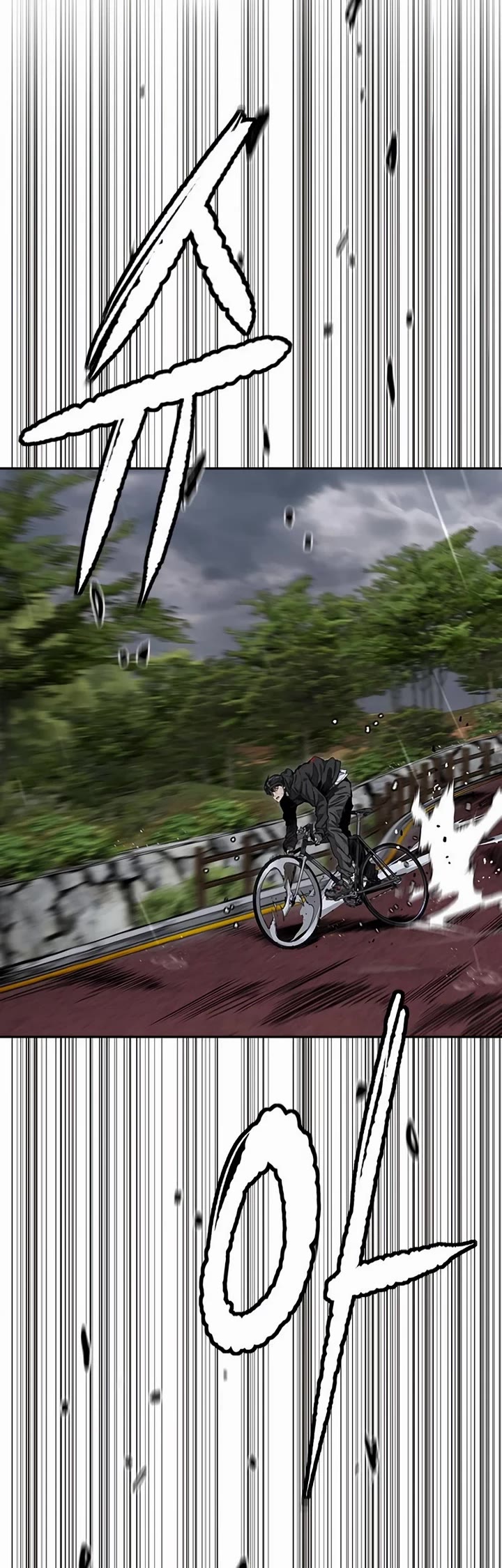 Wind Breaker chapter 536 page 60