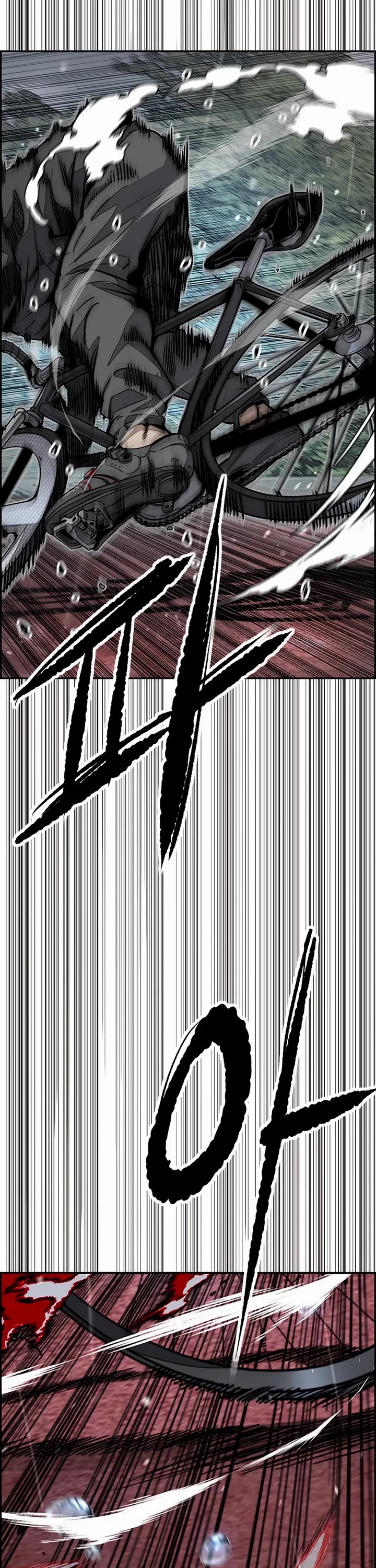 Wind Breaker chapter 536 page 62