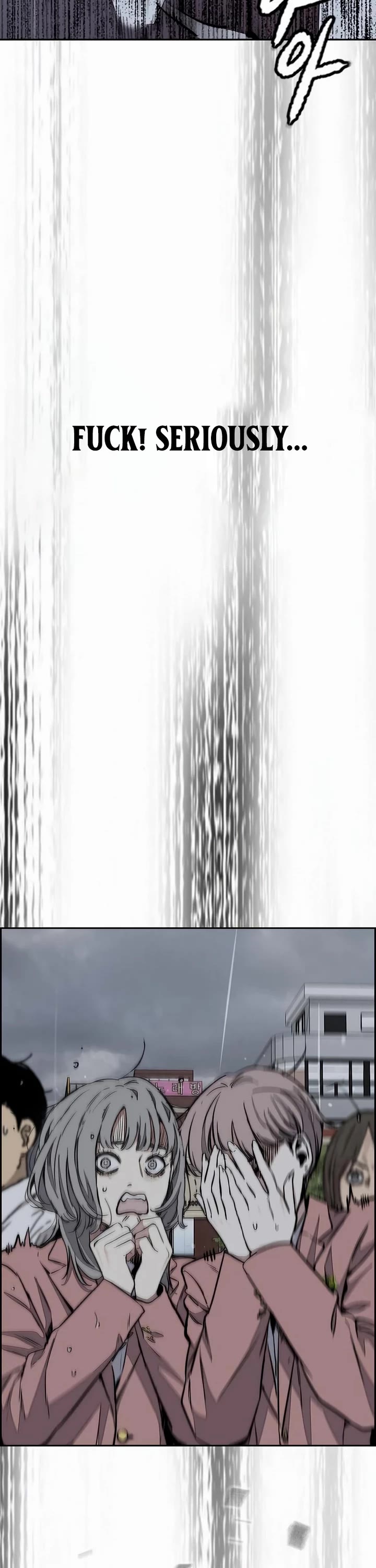 Wind Breaker chapter 536 page 7