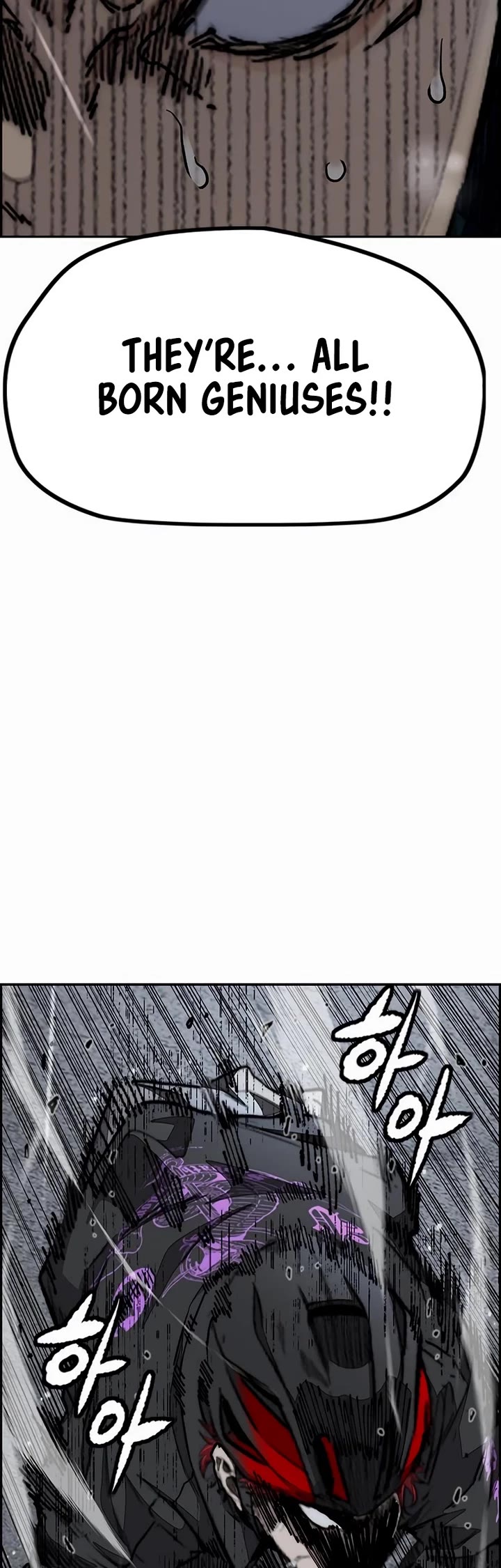 Wind Breaker chapter 536 page 70