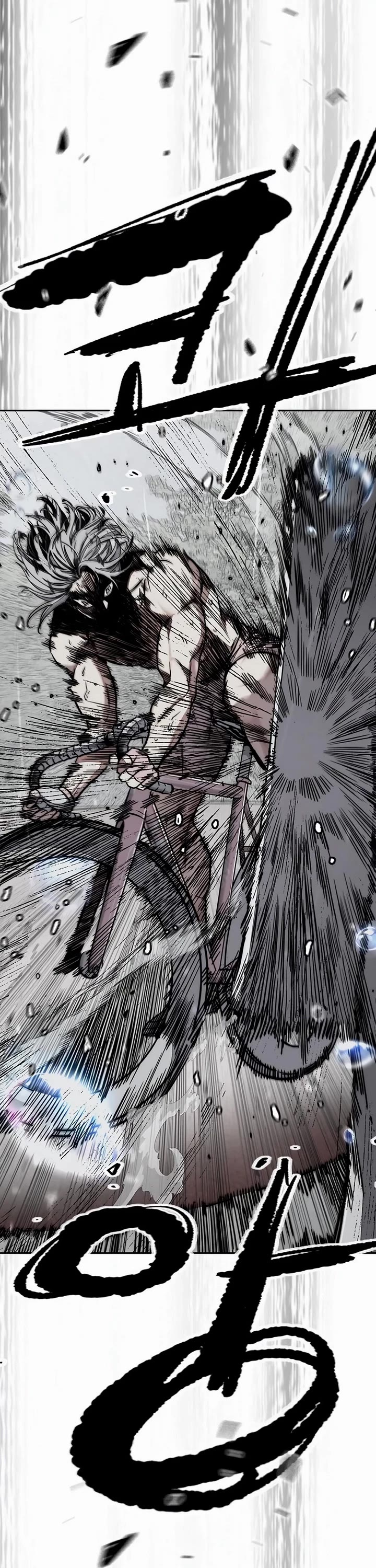 Wind Breaker chapter 536 page 8