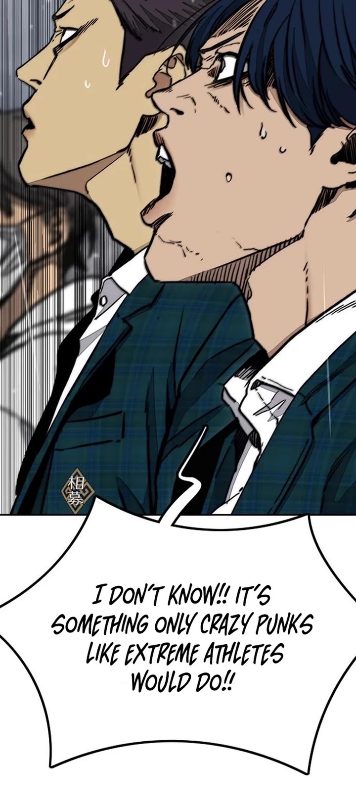 Wind Breaker chapter 537 page 10