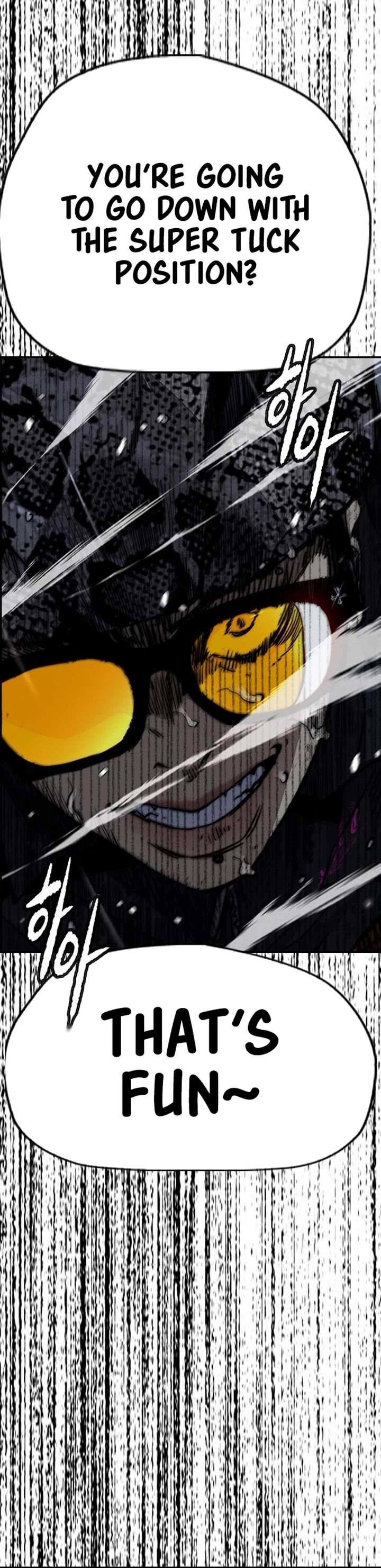 Wind Breaker chapter 537 page 45