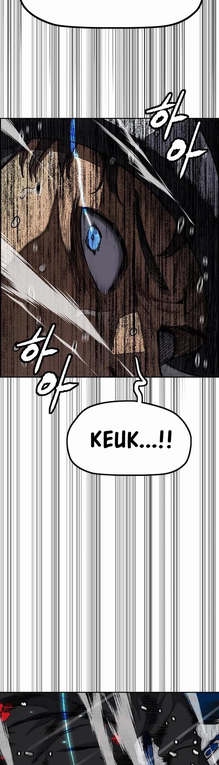 Wind Breaker chapter 537 page 57