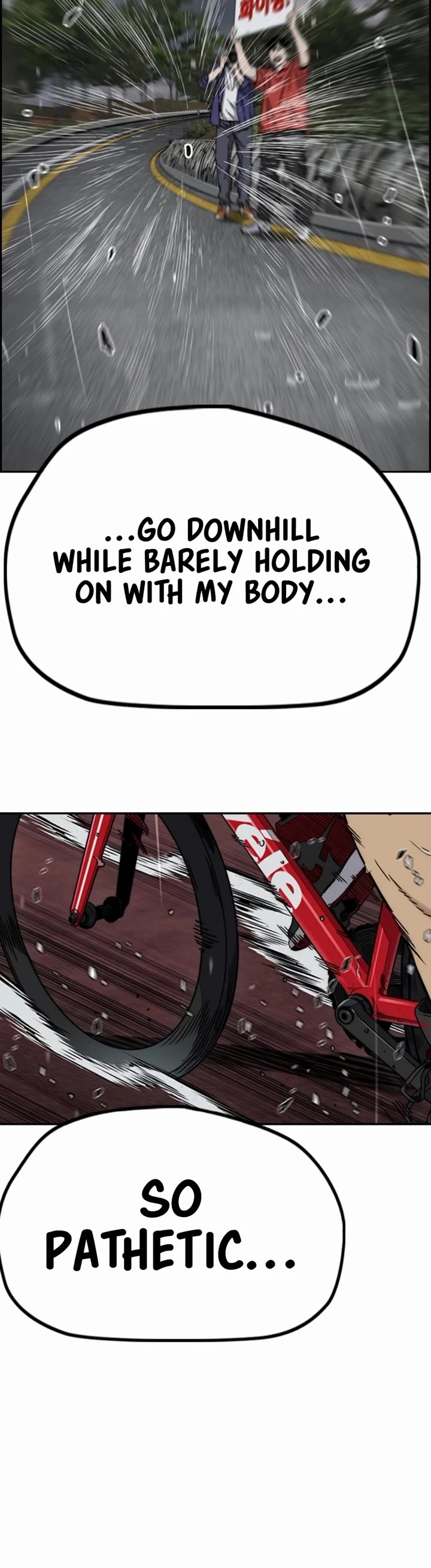 Wind Breaker chapter 538 page 14