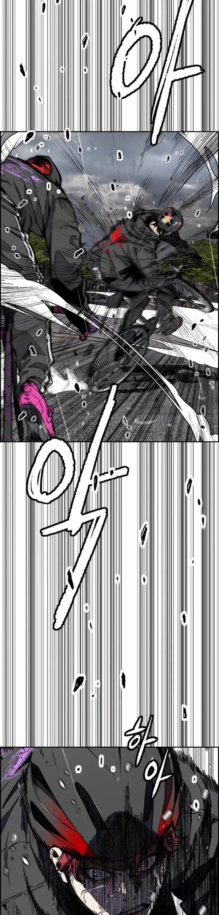 Wind Breaker chapter 538 page 2