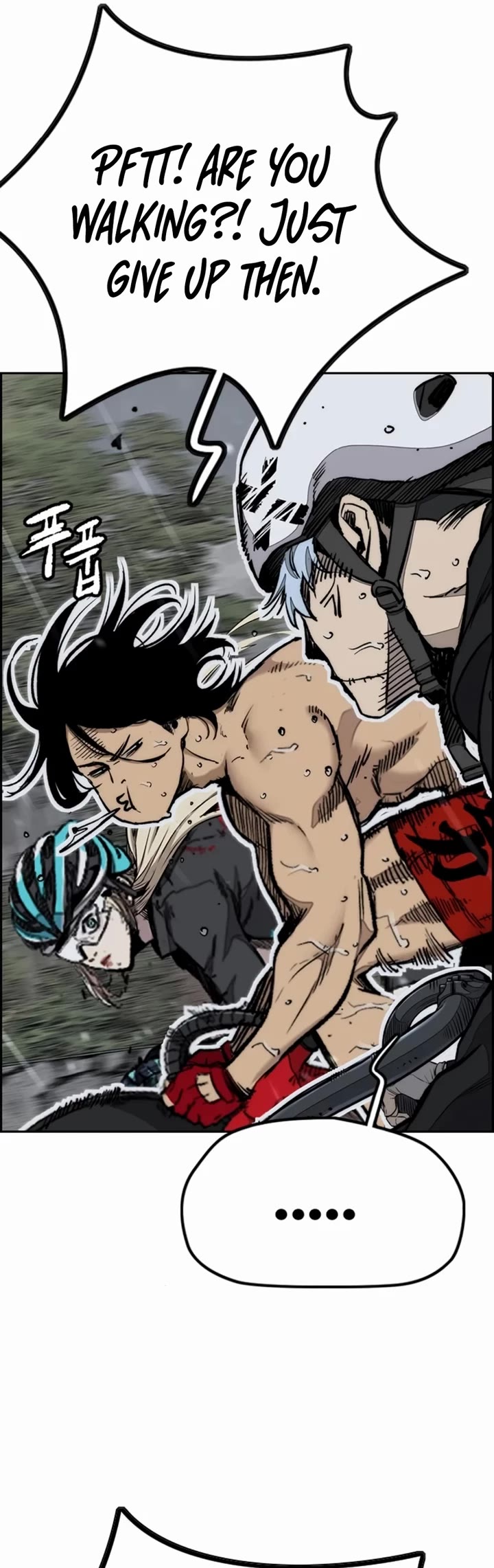 Wind Breaker chapter 538 page 24