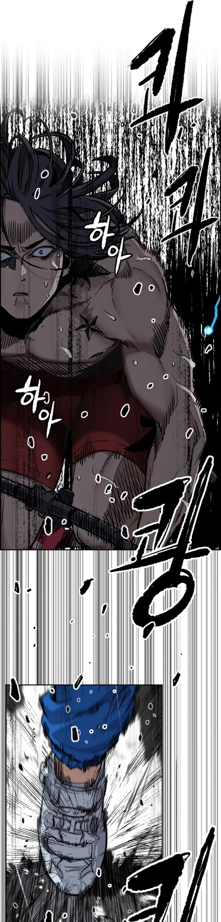 Wind Breaker chapter 538 page 26