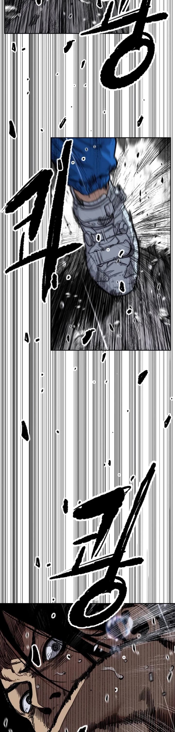 Wind Breaker chapter 538 page 27