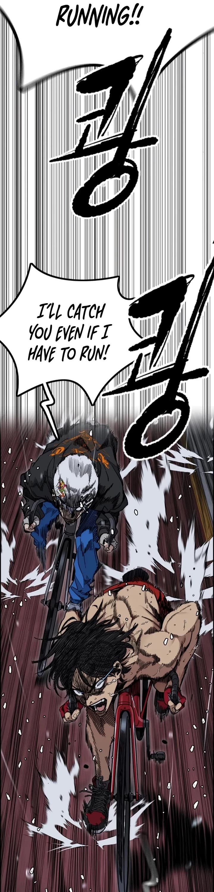 Wind Breaker chapter 538 page 31