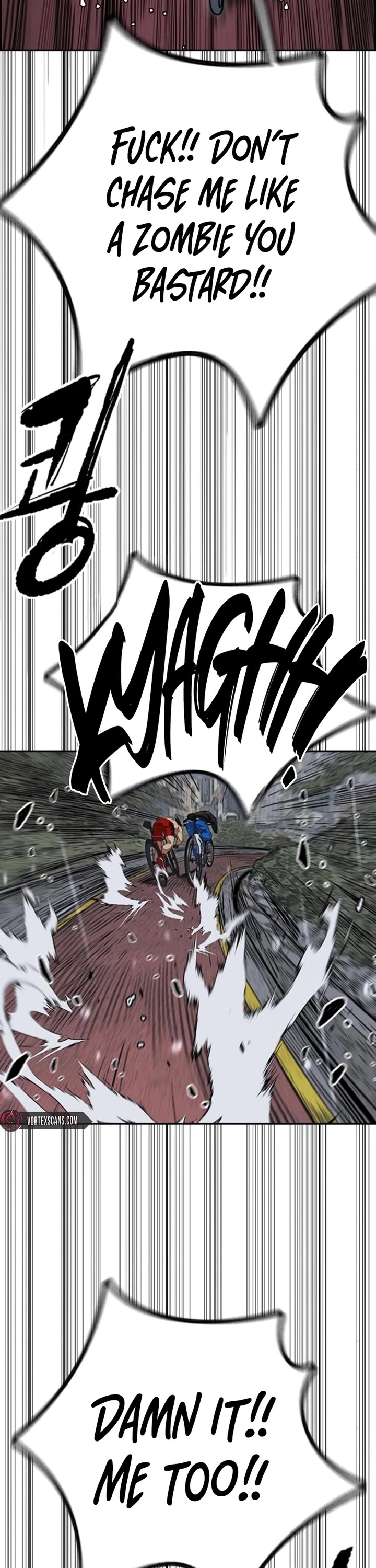 Wind Breaker chapter 538 page 32