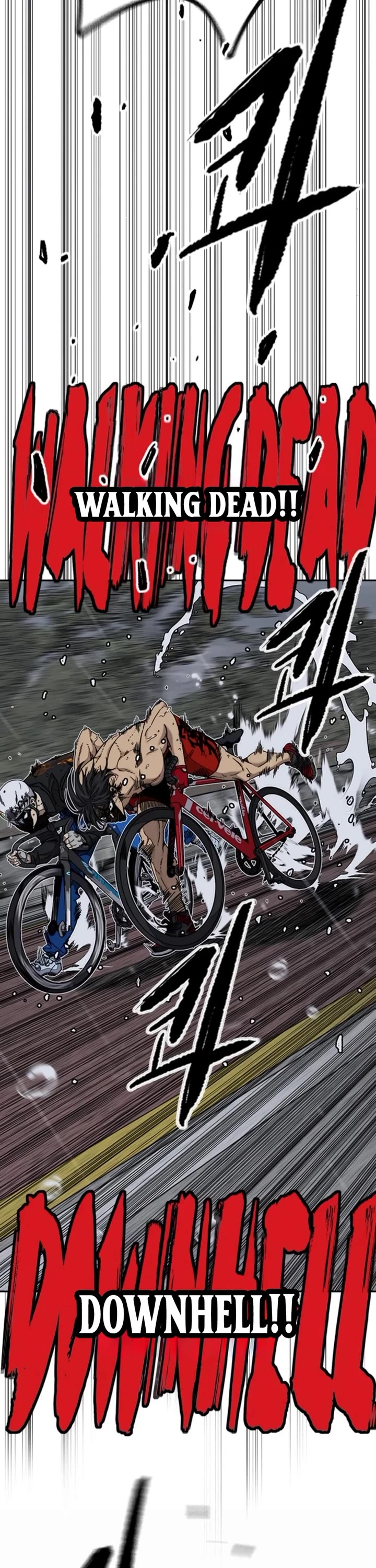 Wind Breaker chapter 538 page 33