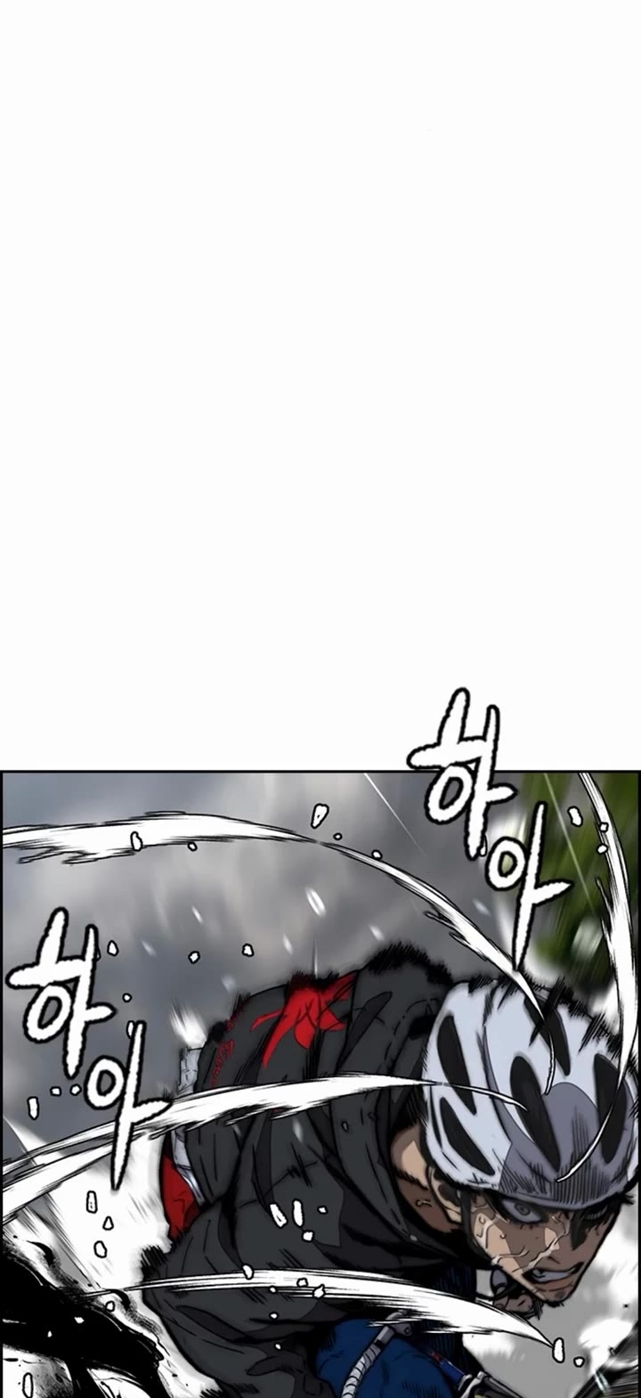 Wind Breaker chapter 538 page 39