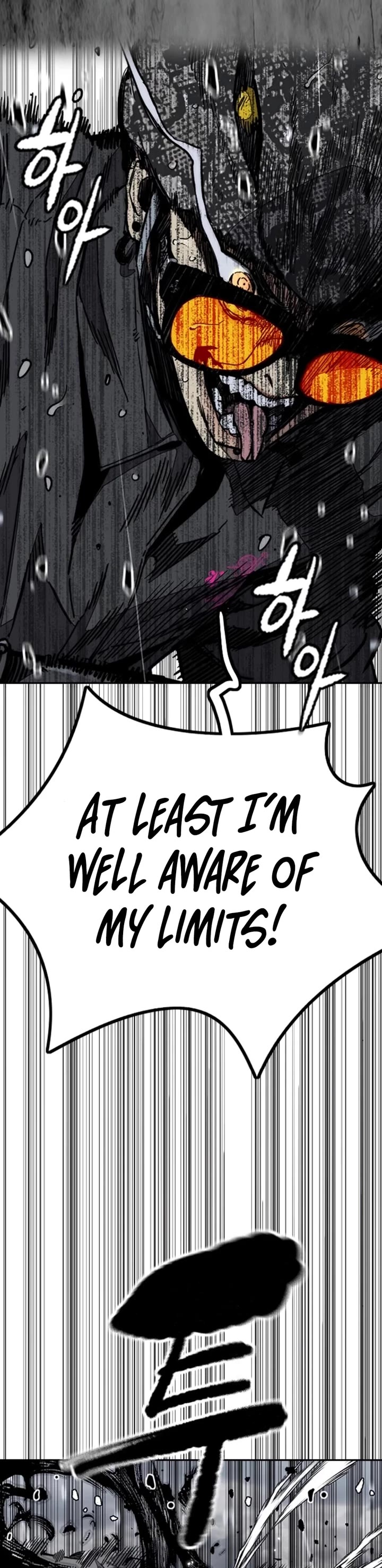 Wind Breaker chapter 538 page 45