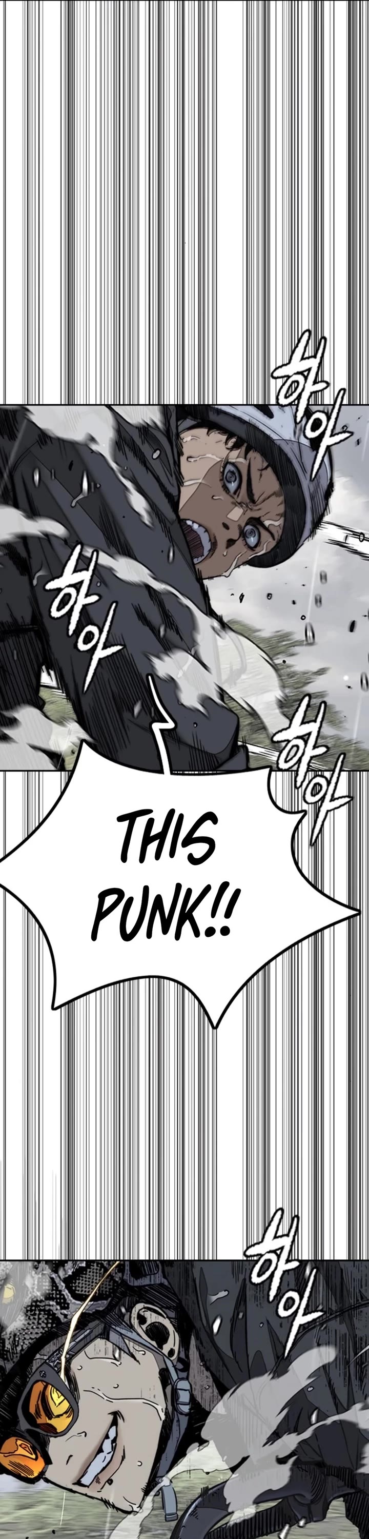 Wind Breaker chapter 538 page 47