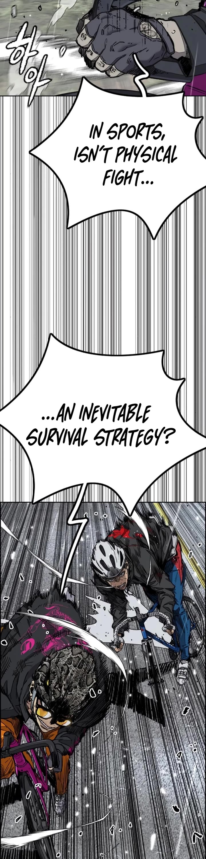 Wind Breaker chapter 538 page 48